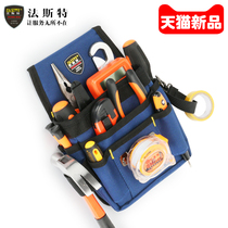 (DELIVERY BELT) ELECTRICIAN POCKET Male Multifunctional Kit Small Portable Wall Paper Waist Belt carpentry Purse Strings