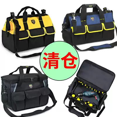(Clearance) Faster kit multifunctional thickened canvas large wear-resistant one-shoulder electrician Special Repair Kit