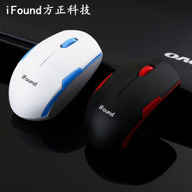 Fang Zheng W-955 Wireless Mouse Mouse Home Office Business Desktop PCs Laptop USB Mini Receiver Fang Portable Belt