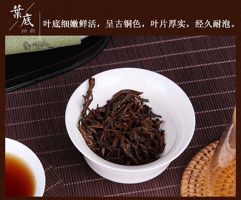 湛扬金骏眉红茶罐装武夷山特红茶600g