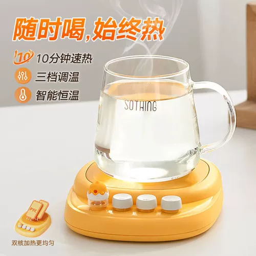 Интеллектуальная постоянная теплая монета 55 ° C Двойной PTC Быстрое отопление трех скоростей теплых кремо