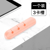 3 карт-игровой палочке-розовый хаб-мульти-провод Universal*3M Клей, не падая