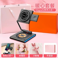 [Подарочная коробка с черным золотом] Magsafe Three -In -One [Metal Black]+отправить 30 Вт сказки с быстрой зарядкой+изысканная подарочная коробка