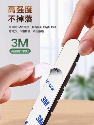 妙酷 Кабель данных кабеля рабочего стола зарядное зарядное устройство зарядное устройство зарядное устройство с фиксированной прямой Наушники с перевозок за разматыванием проволоки вокруг кровати для хранения линии стола, ушная машина, чтобы предотвратить маленький стол Бога, пряжка линии