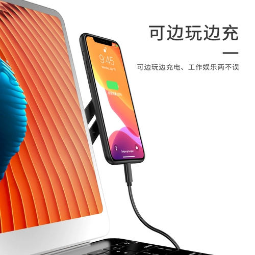 Apple, ноутбук, трубка, интерактивный держатель для телефона, ЖК-дисплей, складная совместимая универсальная опорная рама, бизнес-версия