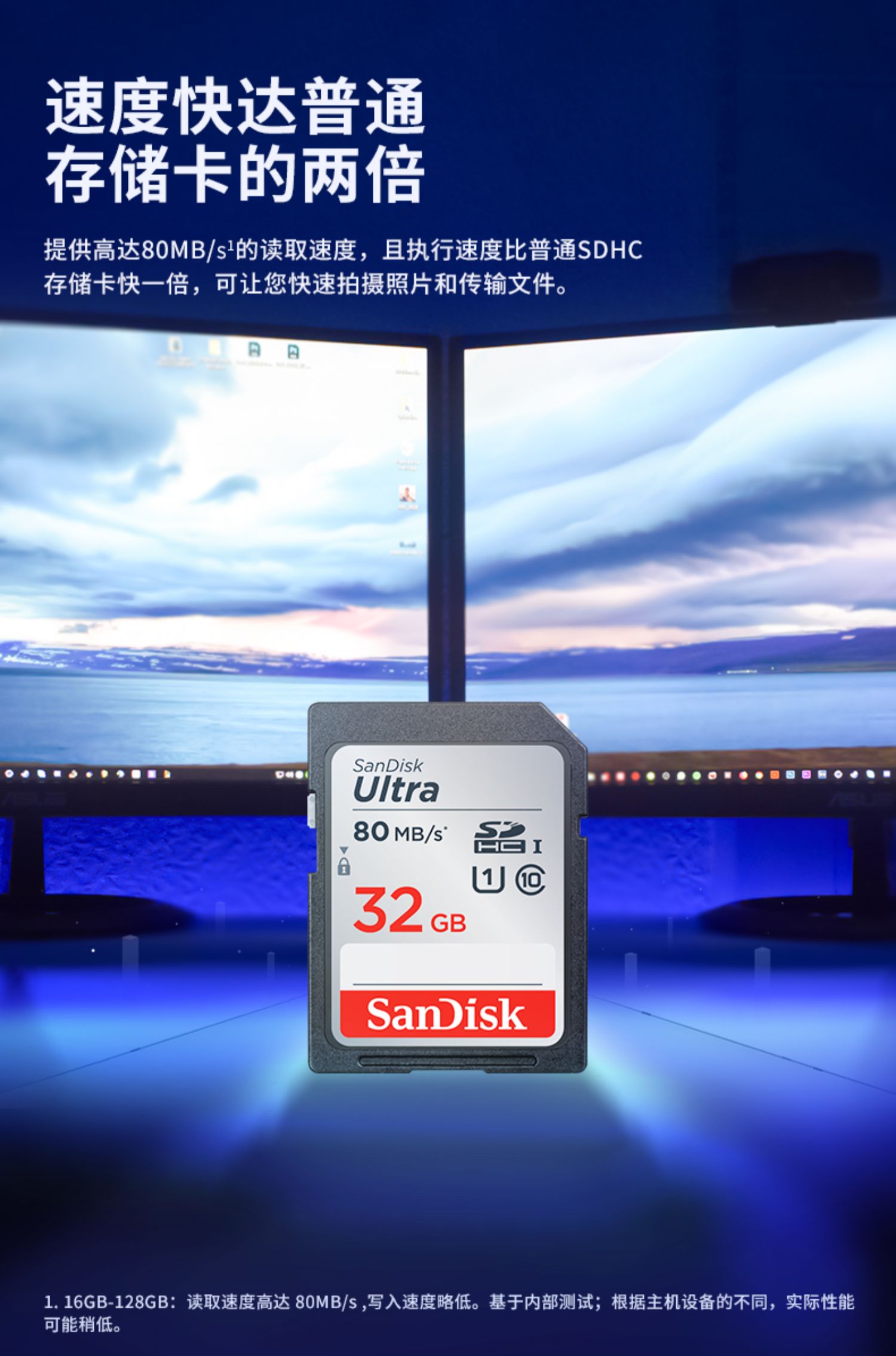 tivi samsung 40 inch Flash di sd card thẻ nhớ 32g máy ảnh kỹ thuật số tốc độ cao máy ảnh SDHC thẻ lớn class10 Canon Nikon Sony Panasonic thẻ nhớ micro micro xe hơi thẻ lớn TV SD thẻ 32g - TV tivi toshiba 32 inch