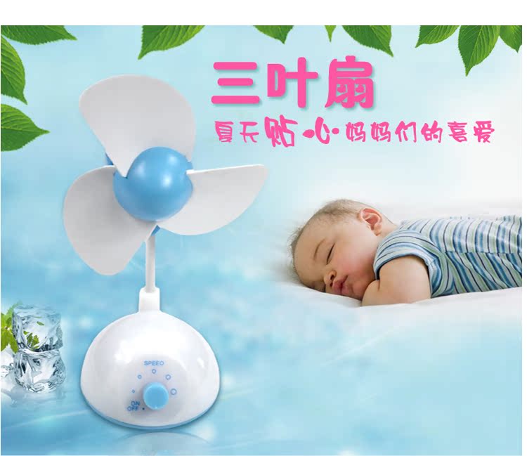 Lampe USB - Ref 375153 Image 14