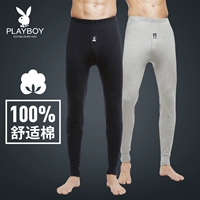 Playboy Qiuku Đàn ông 2 mảnh Quần cotton mỏng Mùa thu và mùa đông Quần ấm Tuổi trẻ Quần cotton Quần lót quần legging nữ cạp cao