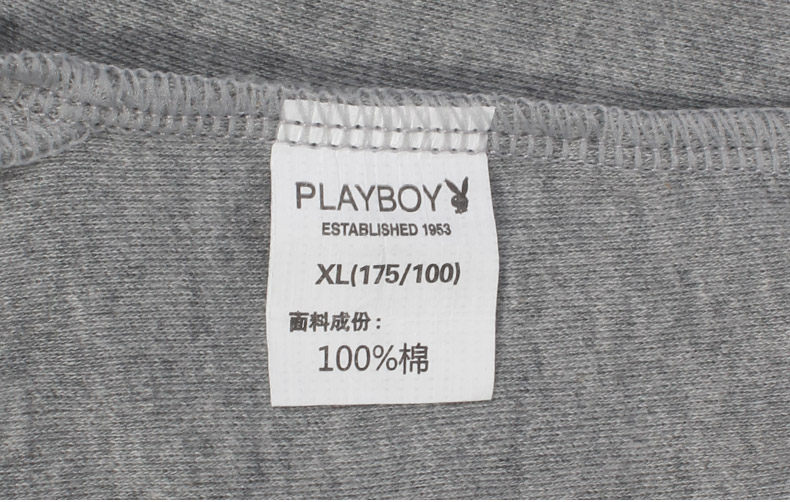Sous-vêtement thermo jeunesse PLAYBOY en coton - Ref 751336 Image 34