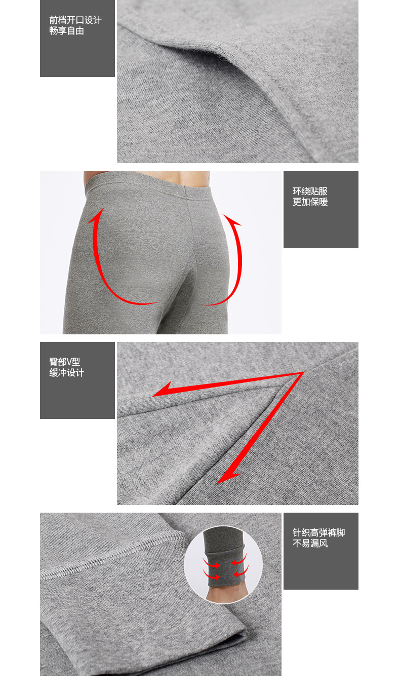 Playboy Qiuku Đàn ông 2 mảnh Quần cotton mỏng Mùa thu và mùa đông Quần ấm Tuổi trẻ Quần cotton Quần lót quần legging bé gái