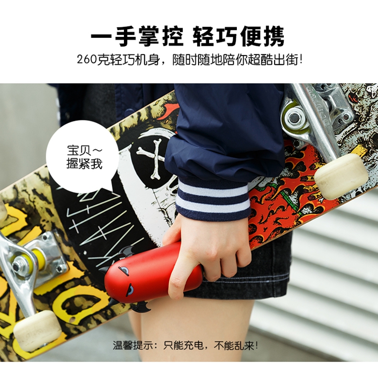 Emie / 亿 魔 sạc kho báu 10000 mAh dễ thương sáng tạo di động nhỏ gọn di động phổ thông di động sức mạnh lớn dung lượng hợp thời trang dây buộc quà tặng miễn phí tùy chỉnh chữ - Ngân hàng điện thoại di động pin dự phòng 10000mah