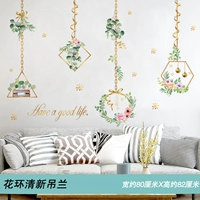 Свежий и свежий дрибал (новое издание)