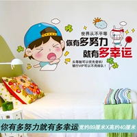 Как ты тяжелый, как тебе повезло