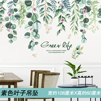 1 подвеска из пурита -колора (новая версия)