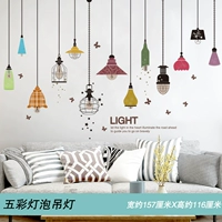 Красочная лампочка, люстра