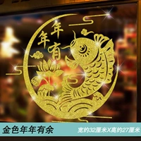 Золотой цвет больше, чем