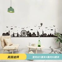 Дубай, Великобритания (новая версия)