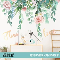 6 цветочных любви (новое издание)