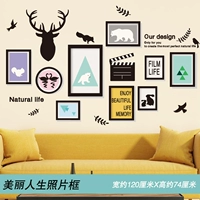 Beautiful Life Photo Box (новая версия)