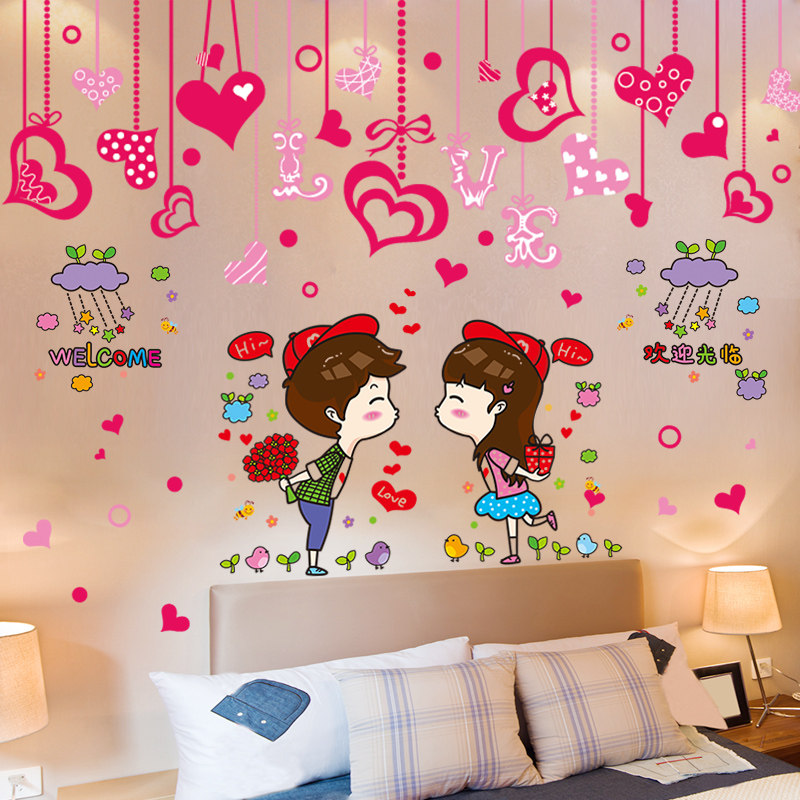 4100 Koleksi Romantic Couple Wallpaper Sticker HD Terbaru
