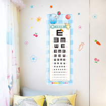 Cartoon wall sticker Childrens room Baby sight meter Sight meter Wall chart Waterproof non-reflective home kindergarten classroom