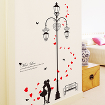 Love decoration wall stickers living room wall stickers wall paintings wall stickers bedroom Wen romantic couple wall stickers