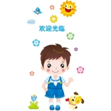 Мультяшная детская двусторонная водостойкая стеклянная оконная наклейка на стену для детского сада, наклейки, защита от солнца