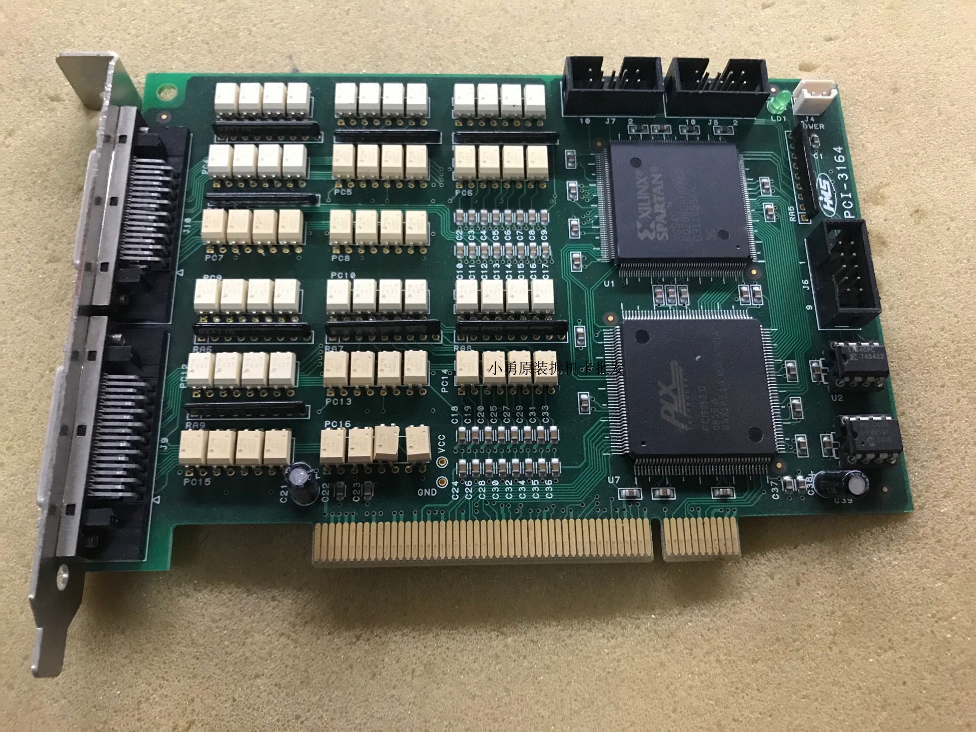 HIMS Super Vision System HPCI-3164 HIMS HPCI-3164 Literary Figure