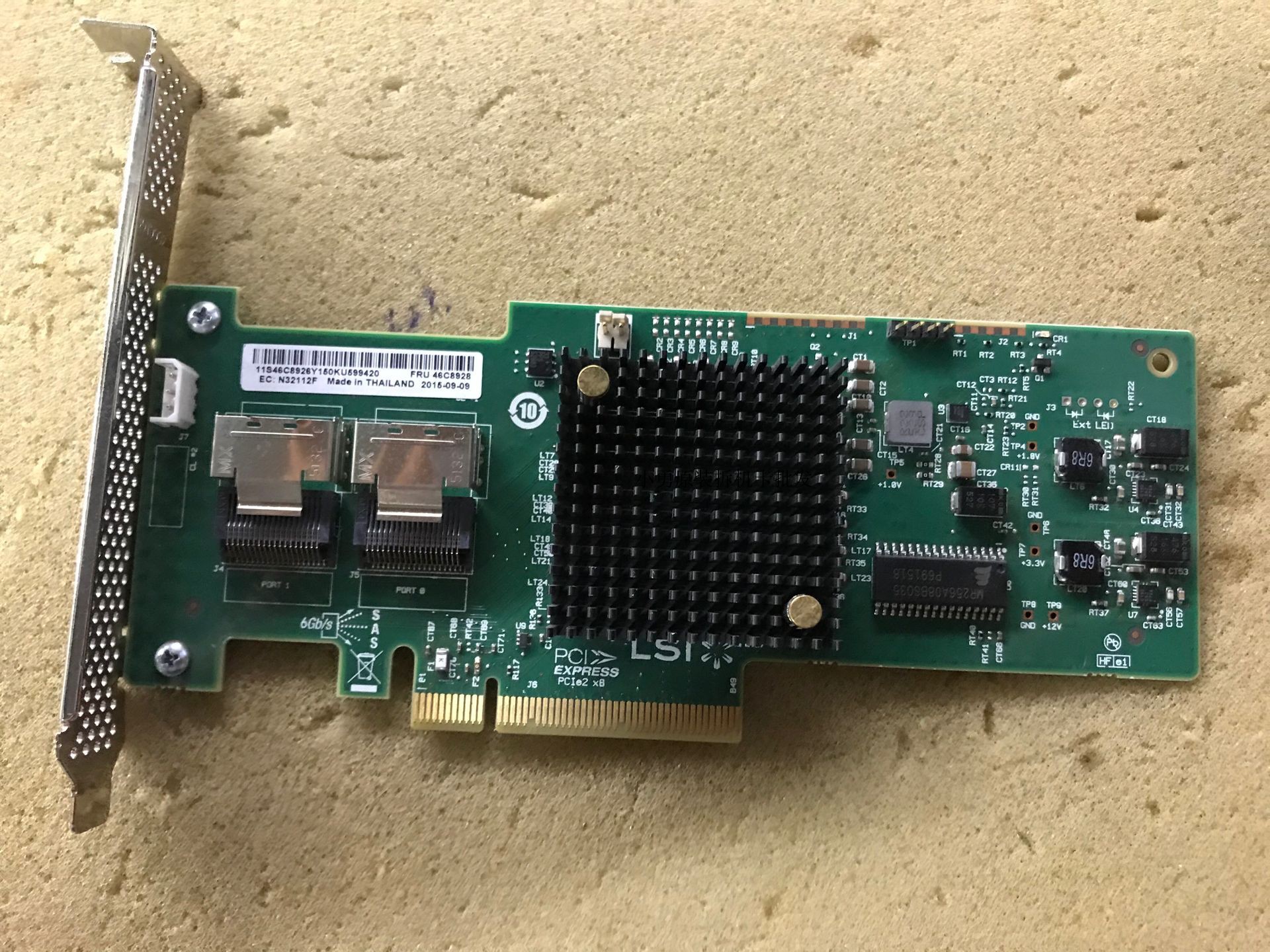 LSI SAS 9223-8i 6G array card IBM ServeRAID M1115 81Y4449 is directly accessible