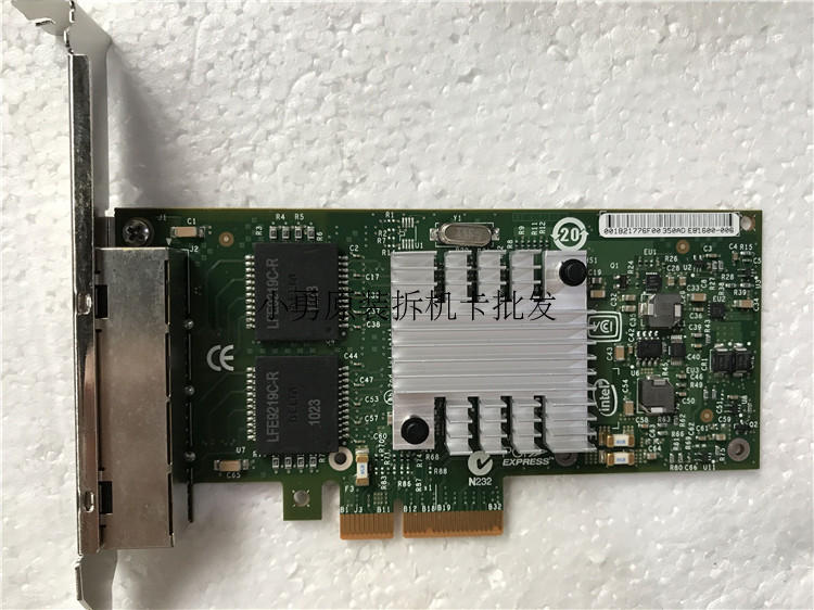 Original fit INTEL IBM 49Y4242 HP NC365T I340-T4 PCI-E quad one thousand trillion network card
