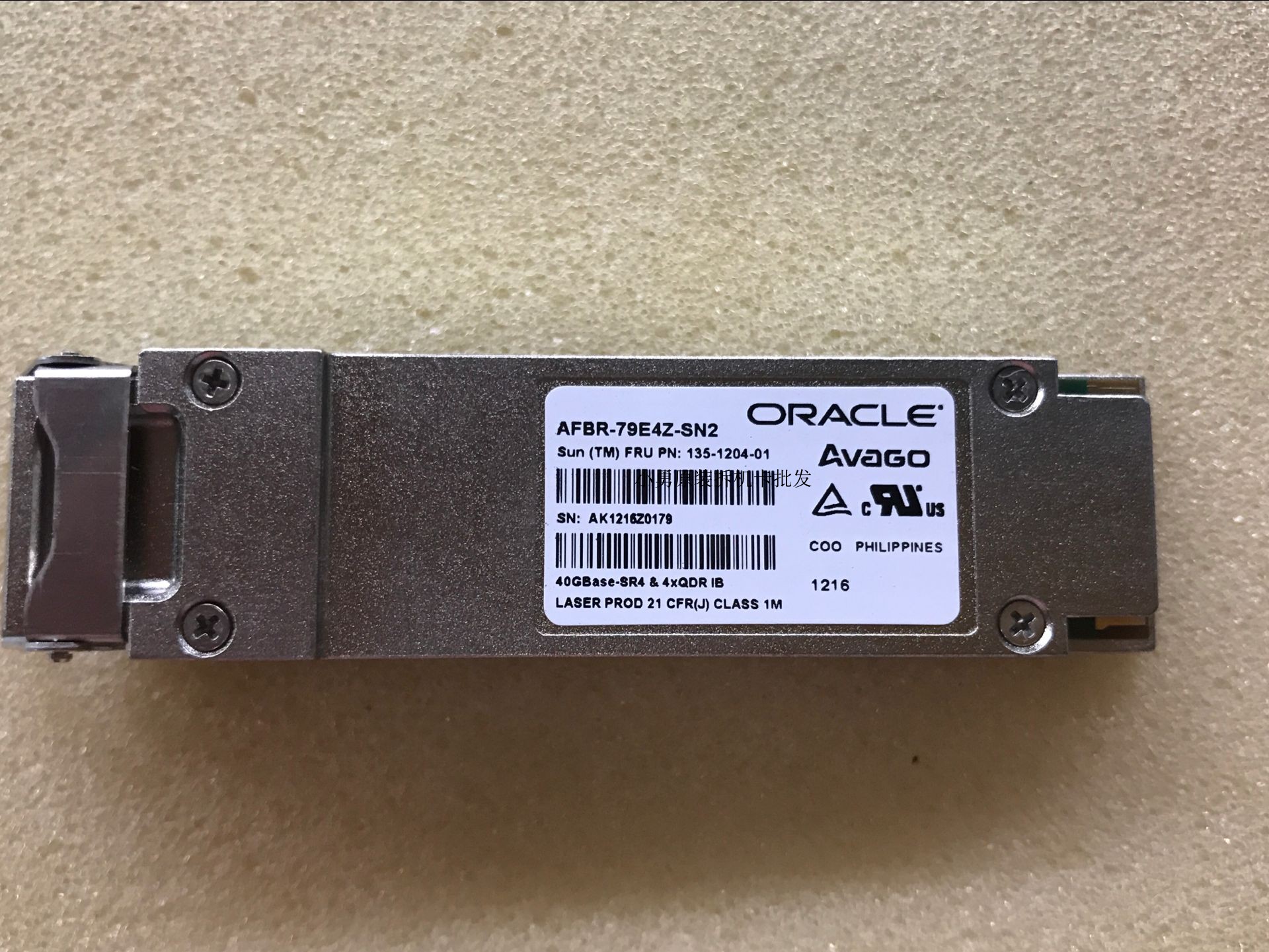 Oracle AFBR-79E4Z-SN2 Sun 40GBase-SR4 FRU135-1204-01