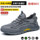 Winter labor protection shoes for men, anti-smash and puncture-proof electrician insulated steel toe with steel plate, construction site work old protection shoes