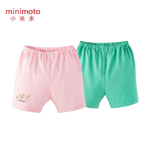 Xiaomi Mi New Baby pants baby crotch shorts cotton children thin home pants summer out shorts
