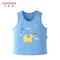Xiaomi Mi new baby vest summer boy thin sleeveless T-shirt male baby out jacket cotton collar
