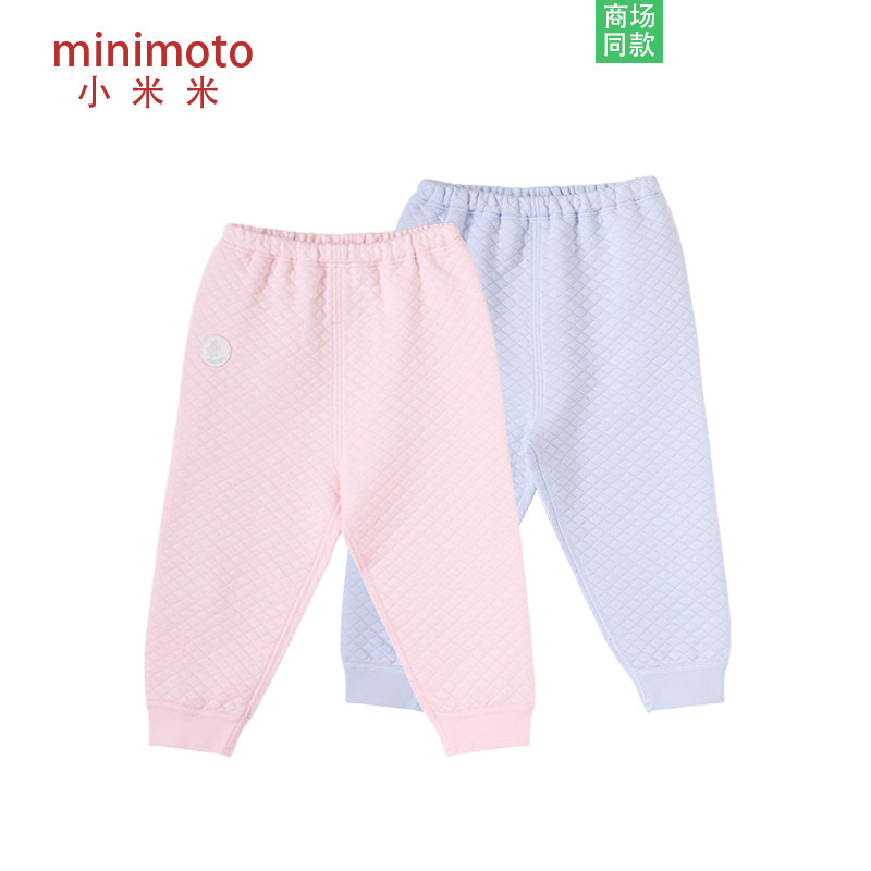 Xiaomi Autumn Winter Newborn Clamp Warm Trousers Baby Clothes Baby Palm Trousers Baby Baby Palm Fiber