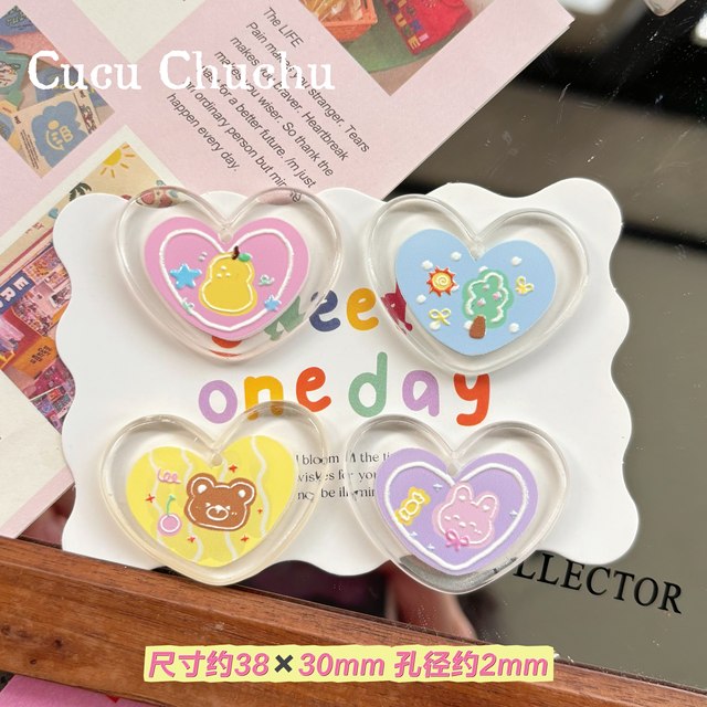 Acrylic Summer Ice Transparent Series Milk Carton Heart Pillow Through-Hole Beads Heart Pieces DIY Beading Accessories