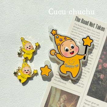 DIY Jewelry Accessories for Mobile Phone Chains, Cute Cartoon Star-Shaped Beads with Holes for Hanging Tags