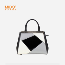 MIDO Hand bag female 2021 New temperament goddess large capacity shoulder bag commute simple color shoulder bag tide