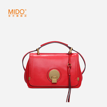 MIDO bag womens bag 2021 fashion tide leather simple portable shoulder bag shoulder shoulder foreign tassel soft leather womens bag