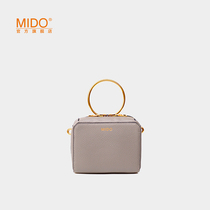MIDO Hand bag small bag female hand carry fashion mini bag 2021 new trend shoulder bag summer wild
