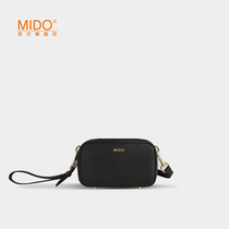 MIDO hand bag Womens Small bag simple Joker fashion foreign style 2021 New Tide leather bag shoulder shoulder bag