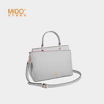 MIDO large capacity advanced foreign style fashion new bag women shoulder oblique cross bag leather ladies Hand bag