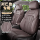 Подходит для чехла для сиденья Subaru XV Outback Forester Impreza Lishi Xubao, кожаного чехла для сиденья \