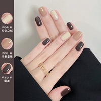 YKC516 Черный чай