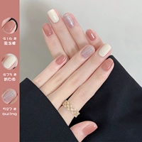 YKC473 Молоко белый