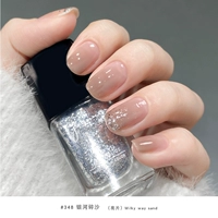 YKN479 Galaxy Cructed Sand