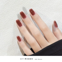 YKC477 желе юг Помело цвет