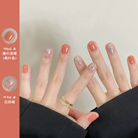 YKN564 (закат вспомогатель)