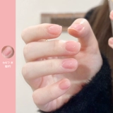 Прозрачный отрывной быстросохнущий демисезонный нюдовый лак для ногтей, коллекция 2023, без сушки в лампе, быстрое высыхание, долговременный эффект