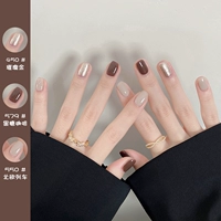 YKC550 Северный поезд